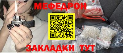 индика Бузулук