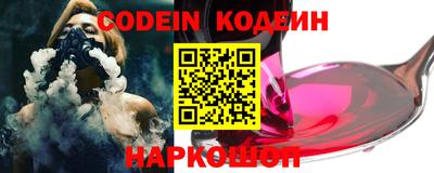 индика Бузулук