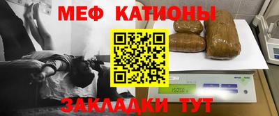 амф Будённовск
