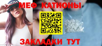эйфоретик Бугуруслан