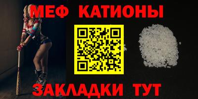 индика Бузулук