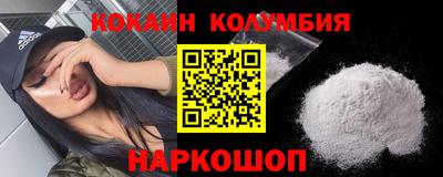 индика Бузулук