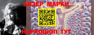эйфоретик Бугуруслан