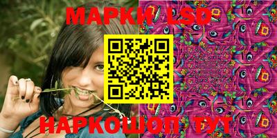 индика Бузулук