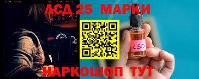 индика Бузулук