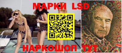 индика Бузулук