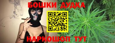 эйфоретик Бугуруслан