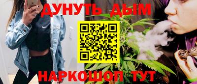 эйфоретик Бугуруслан