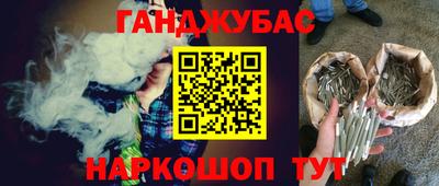 индика Бузулук