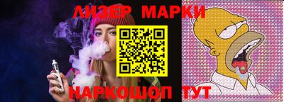 эйфоретик Бугуруслан