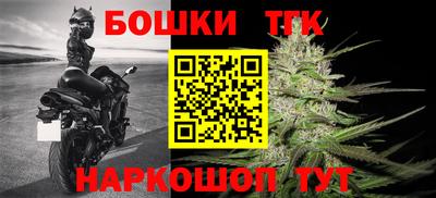 эйфоретик Бугуруслан