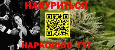 эйфоретик Бугуруслан