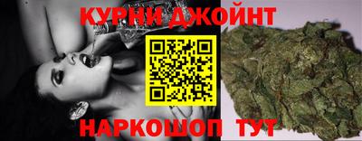 амф Будённовск