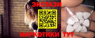 индика Бузулук