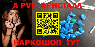 индика Бузулук