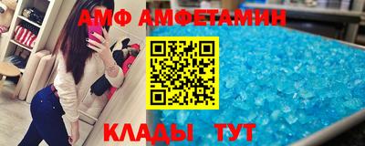 эйфоретик Бугуруслан