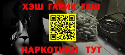 индика Бузулук