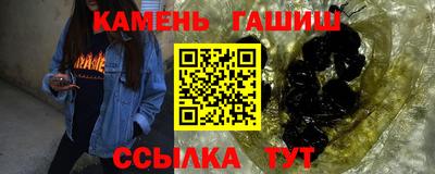 амф Будённовск