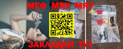 индика Бузулук